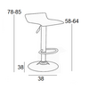 Bar3 Cream Pvc(σ2)σκαμπο με Αμορτισερ