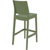 Maya 75εκ. Σκαμπο Olive Green Πολ/νιου