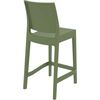 Maya 65εκ. Σκαμπο Olive Green Πολ/νιου