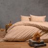 Παπλωματοθηκη Φανελενια Υπερδιπλη Hope Beige (225x245) 225x245