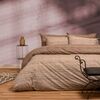 Σετ Σεντονια Μονα Cassio Beige Casual Line (170x270) 170x270
