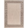 Χαλί Culture Beige 165x230