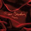 ΚΟΥΒΕΡΤΑ ΥΠΕΡΔΙΠΛΗ 220X240 PIERRE CARDIN NANCY STER 545 GRANATE(16)