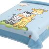 ΚΟΥΒΕΡΤΑ ΙΣΠΑΝΙΑΣ ΑΓΚΑΛΙΑΣ 80X110 BELPLA STER 637 BLUE