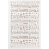 Χαλί Ezzo Perla C796a1b Cream 160x230