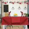 Χριστουγεννιάτικο Τραπεζομάντιλο 140x140  das home christmas line 550