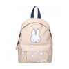 Σακίδιο Miffy Forever my Favourite Sand 31x22x9