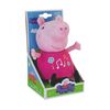 Peppa pig Μουσικο και Φωτεινο Λουτρινο 25 εκ