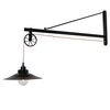HL-5261 LIONEL BROWN RUSTY WALL LAMP