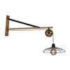 HL-315W-1S1 DEON WALL LAMP