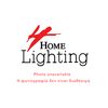 HL-251-1F UP-DOWN MINI PENDANT LAMP