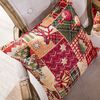 Μαξιλαροθήκη Tinsel - 65x65cm Δαπέδου με Γέμιση
