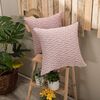 Μαξιλαροθήκη Giardino 06 - 30x50cm με Γέμιση