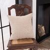 Μαξιλαροθήκη Solid 301 - 65x65cm Δαπέδου με Γέμιση