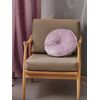 Διακοσμητικο Μαξιλαρι Velvet Feel Ø40cm Vf803 Lilac