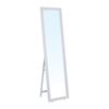 Mirror Καθρέπτης Δαπέδου Τοίχου Ξύλινος Antique White