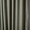 Κουρτίνα με Τρέσα 280x270 Daria 271 oil Green