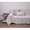 Ριχτάρι Πολυθρόνας 180x150 1571 Beige