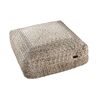 Πούφ Boho Shades Wenge 65x65x30 guy Laroche  100% Cotton