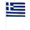 Σημαια  Ελληνικη  με Κονταρι 40x30cm