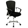 Velco pro Systems Καρεκλα Γραφειου Μαυρη- Διαστασεισ: 57x50x90/100cm