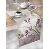 Τραβέρσα 18 Lilac 40x160 Saint Clair  100% Polyester
