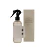 Αρωματικό Σπρέι 240ml - Cotton Blossom