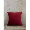 Διακοσμητική Μαξιλαροθήκη Jacquard 45x45 - Cosy Bordeaux