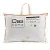 Das Home Αρωματικο Μαξιλαρι Osmanthus 50χ70 1425 White