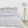 Das Home σετ Σεντονια Μονα Happy 9678 Taupe, White