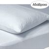 DAS HOME 1089 ΖΕΥΓΟΣ ΜΑΞΙΛΑΡΟΘΗΚΕΣ 50Χ70 ΑΔΙΑΒΡΟΧΕΣ WHITE