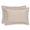 Das Home Ζευγος Μαξιλαροθηκες Happy Taupe 9634 Taupe