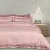 Das Home Παπλωματοθηκη σετ Υπερδιπλη Executive 1697 Nude