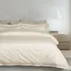 Das Home Παπλωματοθηκη σετ Υπερδιπλη Executive 1699 Ivory