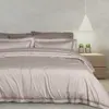 Das Home Παπλωματοθηκη σετ Υπερδιπλη Executive 1700 Taupe