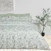 Das Home σετ Σεντονια Υπερδιπλα Daily 3173 Green, White