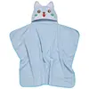 Das Baby Καπα Bath 4948 Blue