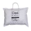 DAS BABY ΜΑΞΙΛΑΡΙ RELAX 30Χ40 1060 ΛΕΥΚΟ