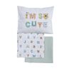 ΒΡΕΦΙΚΑ ΣΕΤ ΣΕΝΤΟΝΙΑ ΚΟΥΝΙΑΣ ALPHABET MONSTER  NEF-NEF HOMEWARE