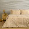 Παπλωματοθηκη Μονη Mateo Beige Casual Line (165x245)