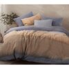Παπλωματοθήκη Υπέρδιπλη Σετ 3τμχ. 240x230cm Βαμβάκι nef-nef smart line honor - honey 036302