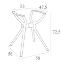 Air Βαση Taupe Small 58x58x72,5εκ. Πολ/νιου