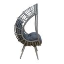 Nest32 Junior Ανθρακι 80χ68χ138εκ. Πολυθρονα Μεταλλικη
