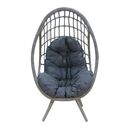 Nest32 Junior Ανθρακι 80χ68χ138εκ. Πολυθρονα Μεταλλικη
