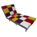 Sara Patchwork Υφασμα Πολυθρονα/κρεβατι 75χ80εκ.
