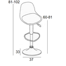 Σκαμπό Μπάρ 2τμχ Bar92 Black Pu/pp 37x33x102εκ.