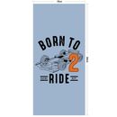 Παιδικη Πετσετα Θαλασσης Race car 75x150