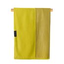 Πετσέτα Θαλάσσης Tone 2 Tone Citron 90x175 guy Laroche  60% Cotton - 40% Velour