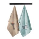 Πετσέτες Κουζίνας Gourmet Kitchen set 22 guy Laroche  100% Fine Microfiber
