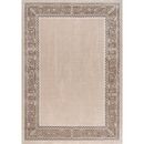 Χαλί Culture Beige 165x230